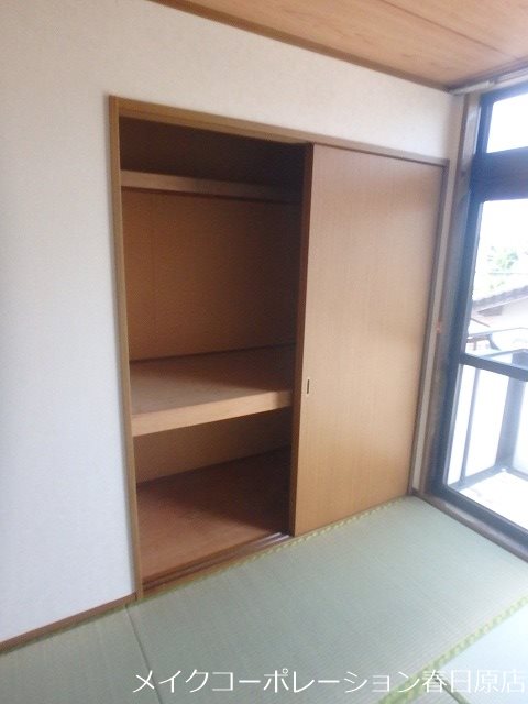 収納 エンゼルクローバー その他4