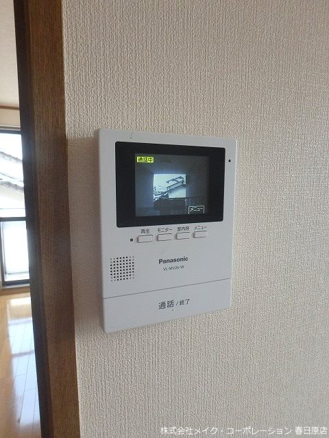 セキュリティ エンゼルクローバー その他5