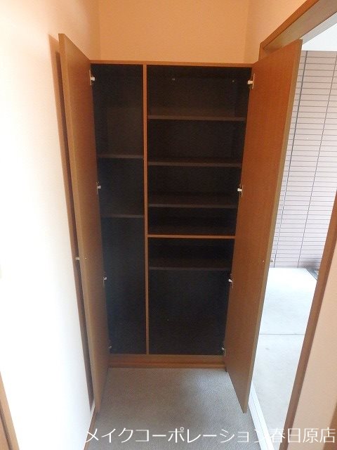 収納 エンゼルクローバー その他8