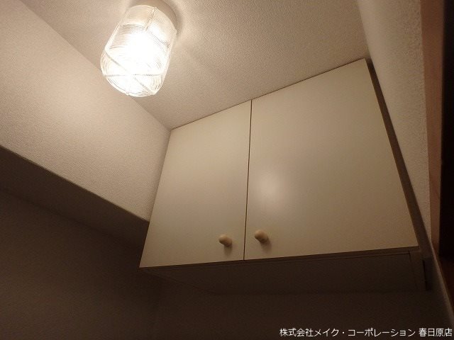 ヴィラージュ精華短大前 その他8