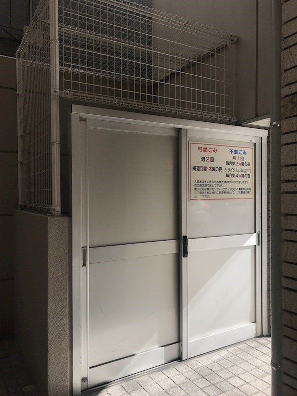フォレスト薬院大通 その他外観4