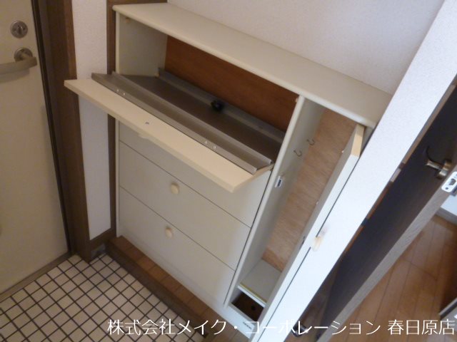 ペトル紅葉ヶ丘 その他8