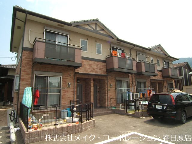 グリーンキャッスル 105号室 外観