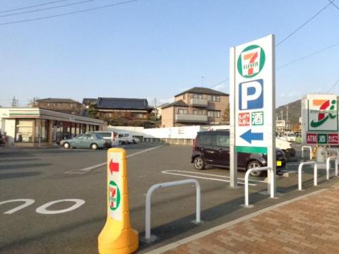 グリーンキャッスル 周辺画像2