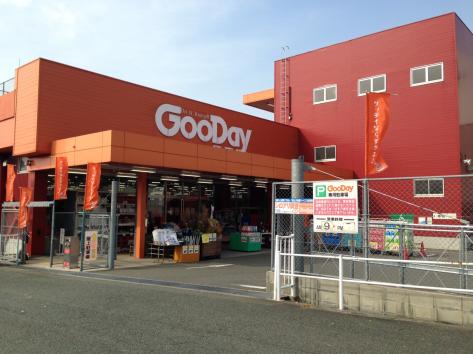 グリーンキャッスル 周辺画像3