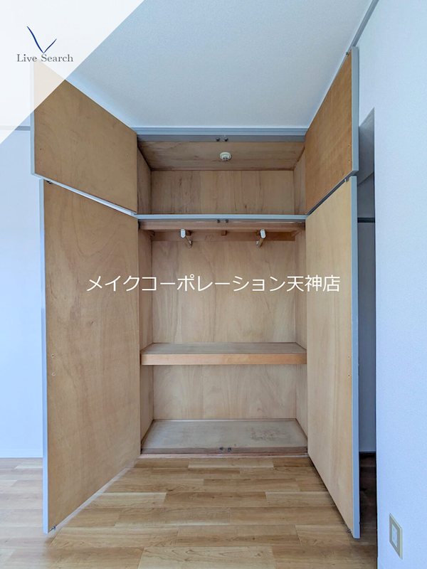 ルブラン警固 その他2