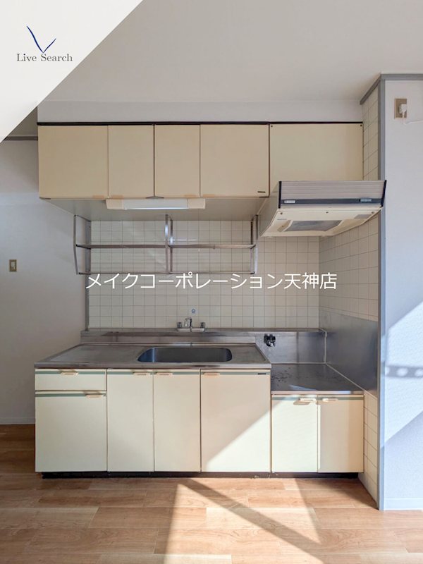 ルブラン警固 キッチン