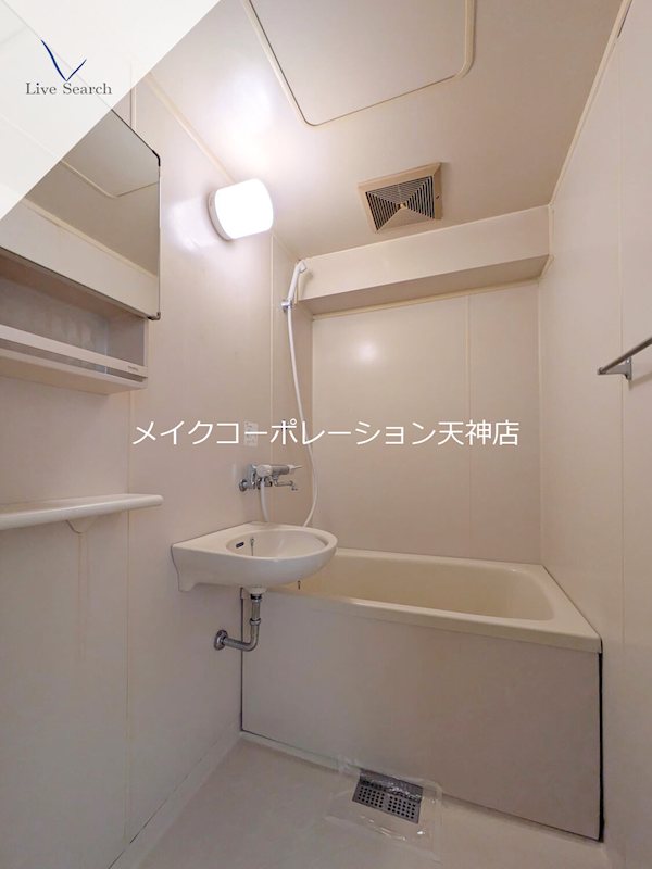ルブラン警固 風呂画像
