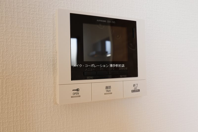 メゾンソレイユ那珂 セキュリティ