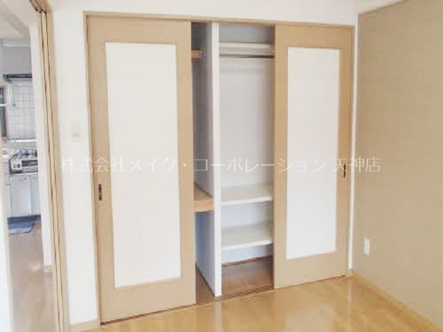 収納 パティオ薬院Ⅱ その他6