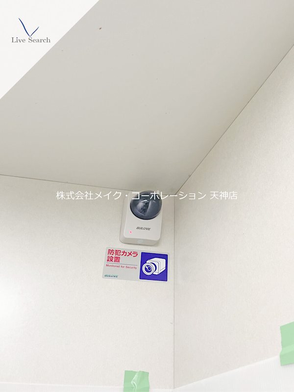 その他 パティオ薬院Ⅱ その他16