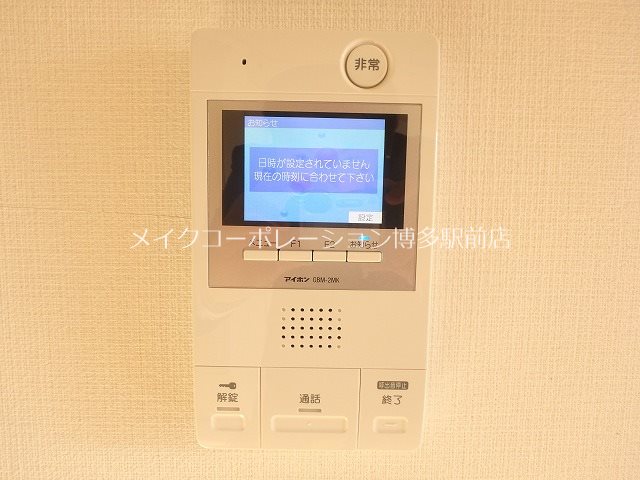 セキュリティ Kステーション呉服町 その他4