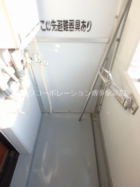 洗濯機置き場です。 Kステーション呉服町 その他5