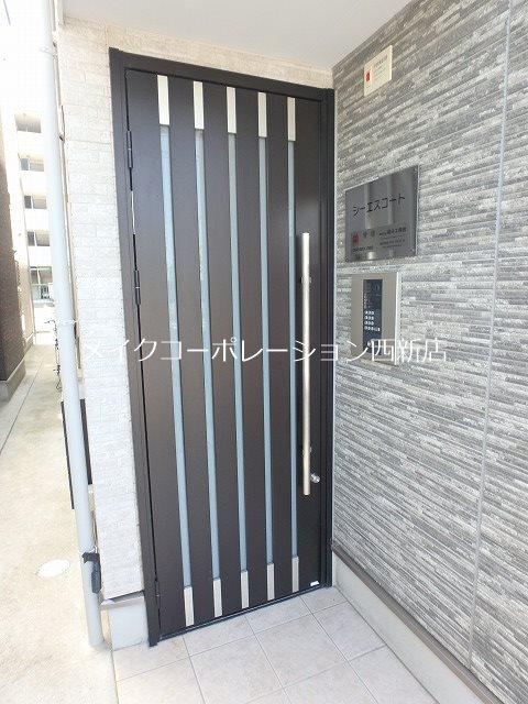 エントランス シーエスコート その他外観3