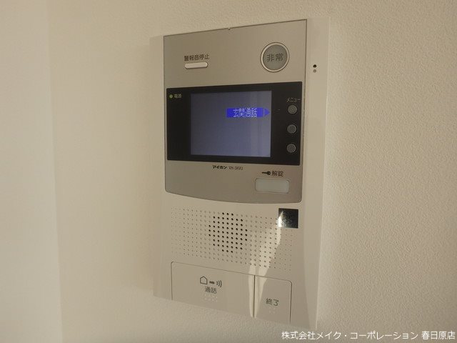 写真は同型タイプ Quintet Minami Fukuoka その他5