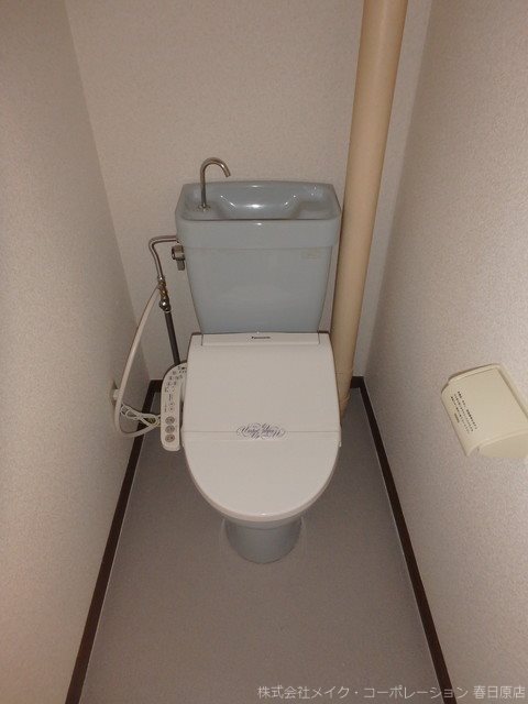 パークコート桜ヶ丘 その他2
