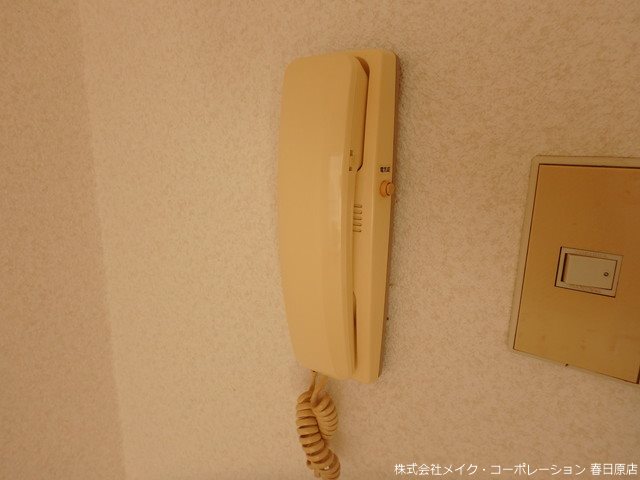 パークコート桜ヶ丘 その他5