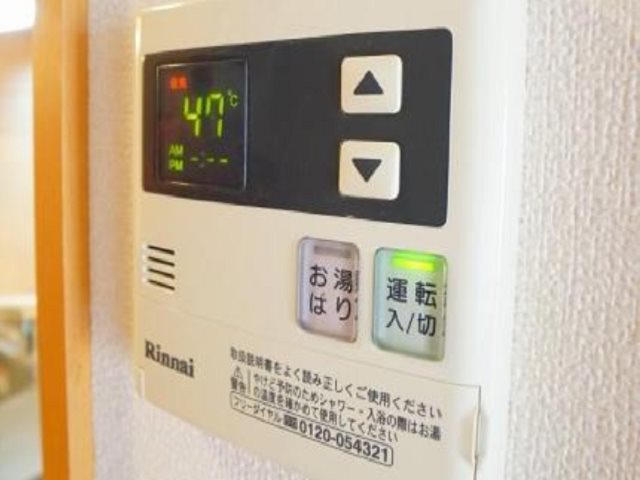 グレースパーク その他8