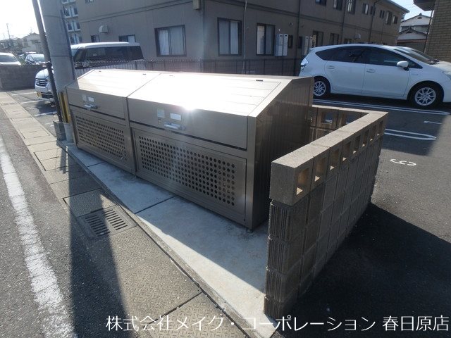 Laurea その他外観3