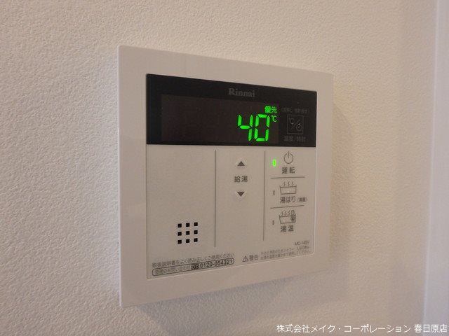 写真は同型タイプ Quintet Minami Fukuoka その他16