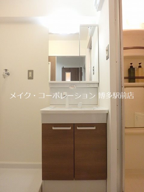 ※写真は棟内別部屋参考写真 アクシス東平尾Ⅱ その他1