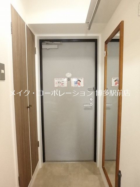 ※写真は棟内別部屋参考写真 アクシス東平尾Ⅱ その他3