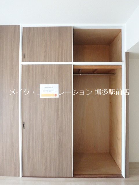 ※写真は棟内別部屋参考写真 アクシス東平尾Ⅱ その他4