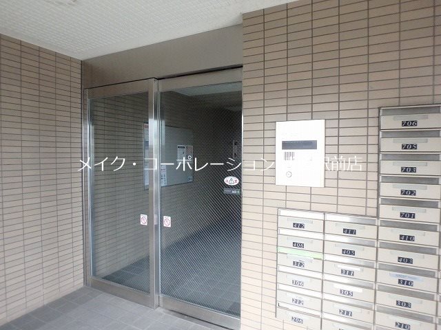 エントランス アクシス東平尾Ⅱ その他6