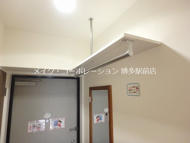 ※写真は棟内別部屋参考写真 アクシス東平尾Ⅱ その他9