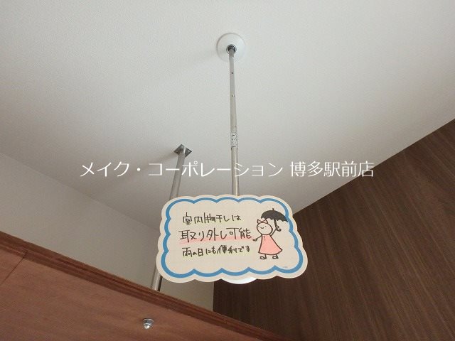 ※写真は棟内別部屋参考写真 アクシス東平尾Ⅱ その他14