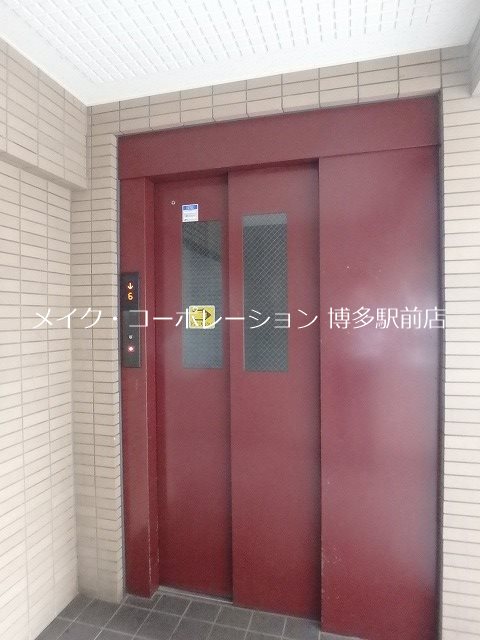 他共有部分 アクシス東平尾Ⅱ その他17