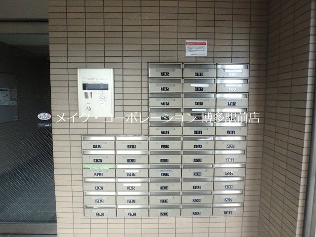 エントランス アクシス東平尾Ⅱ その他22