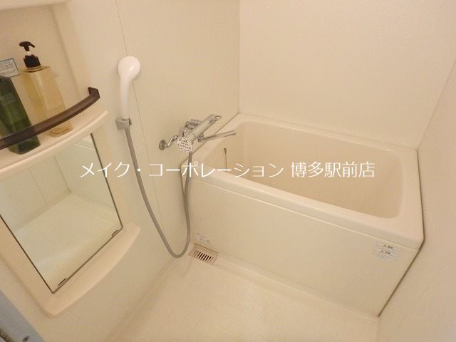 ※写真は棟内別部屋参考写真 アクシス東平尾Ⅱ 風呂画像