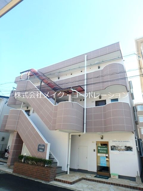 ツインリッチ昭代 外観