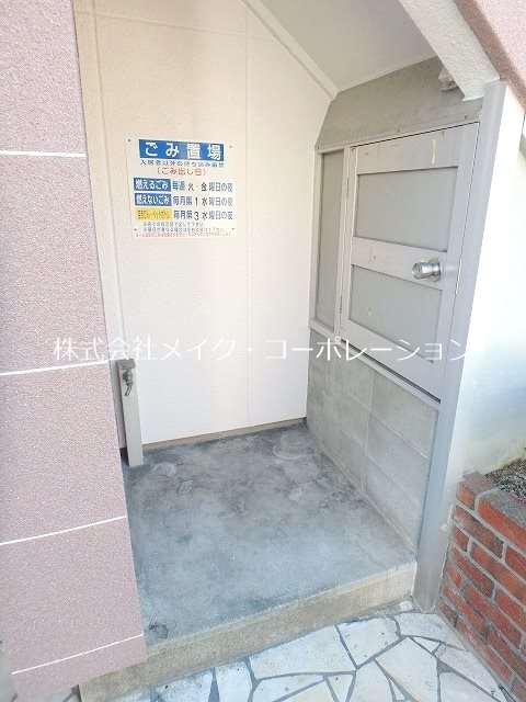 ツインリッチ昭代 その他外観3
