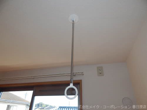 プレミールドソレイユ その他9