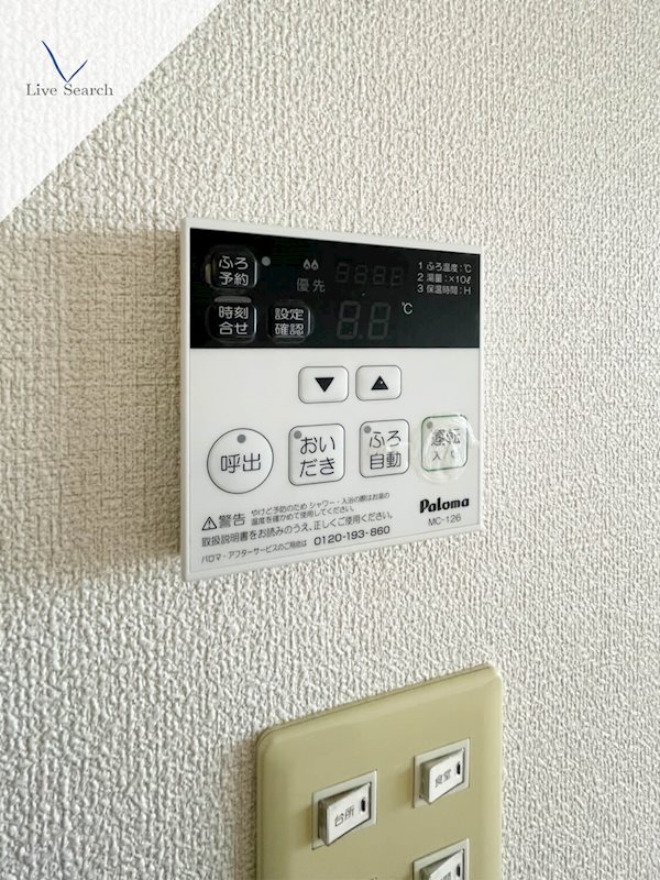 プレミールドソレイユ その他18