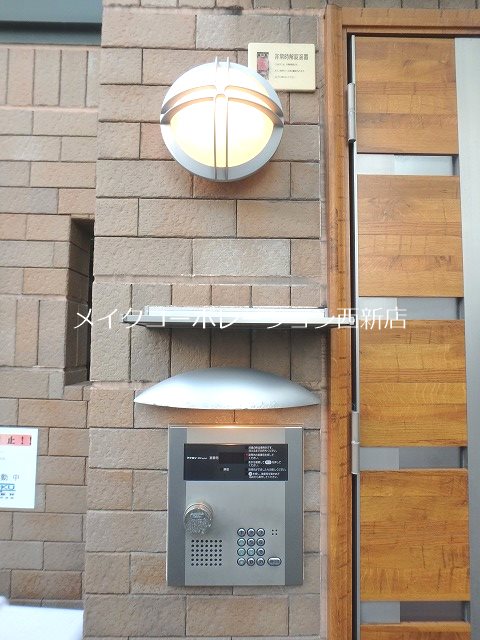 LSFプラザ西新駅前 その他外観2