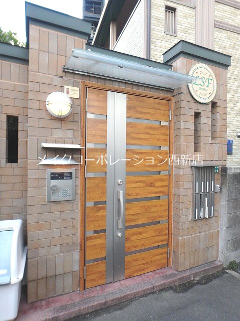 LSFプラザ西新駅前 その他外観3