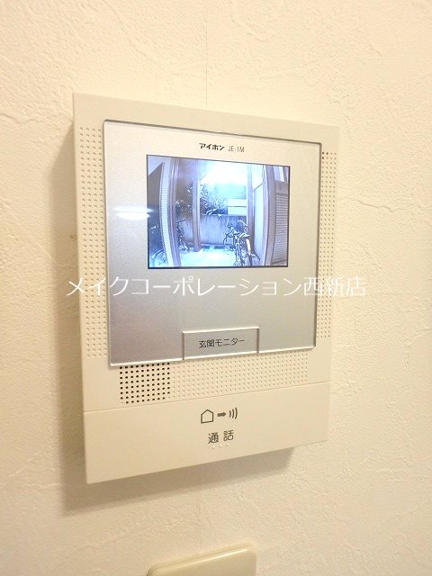 LSFプラザ西新駅前 その他10