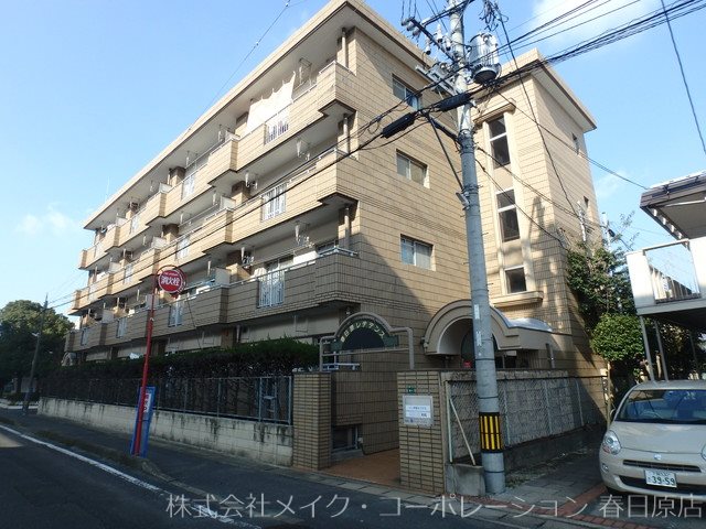 春日原レヂデンス 101号室 外観