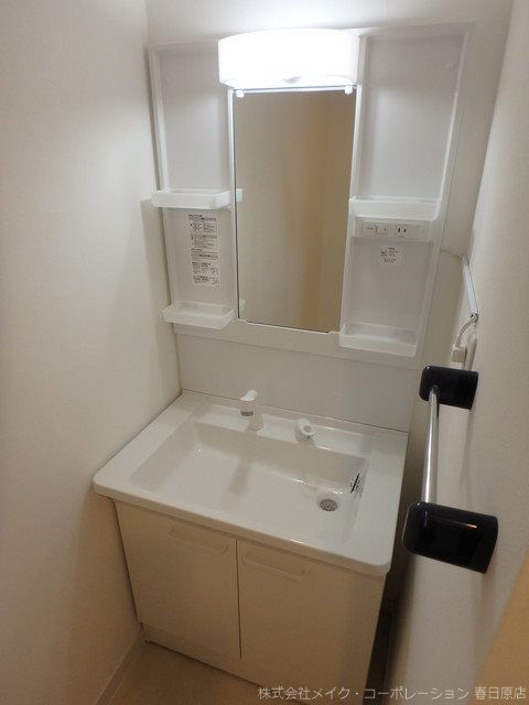 春日原レヂデンス その他3