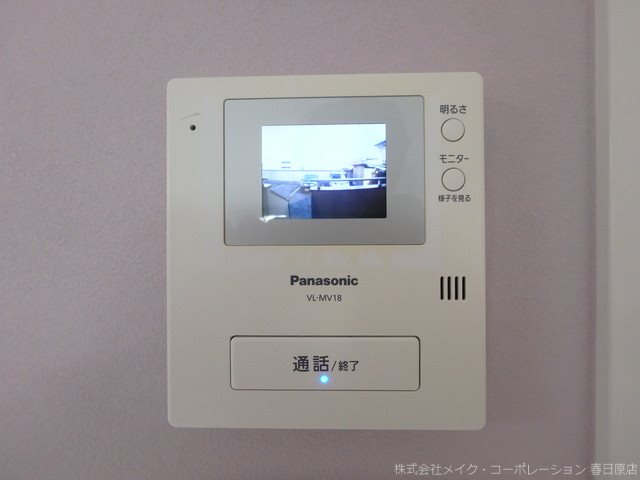 春日原レヂデンス その他5