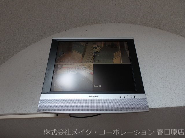 春日原レヂデンス その他外観1