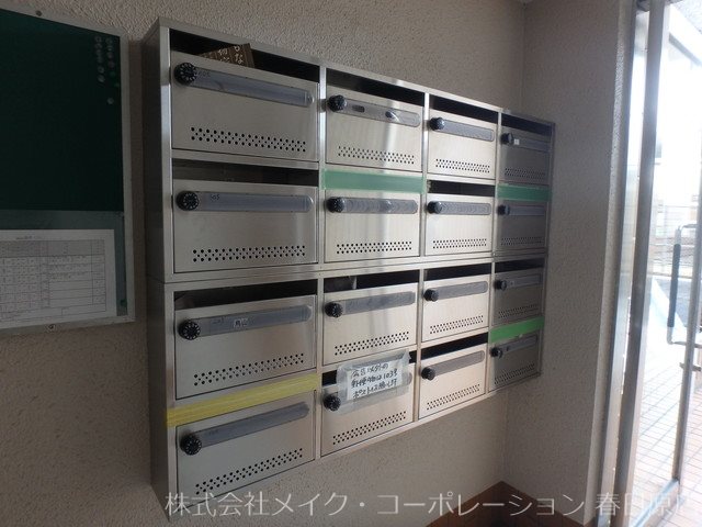 春日原レヂデンス その他外観2