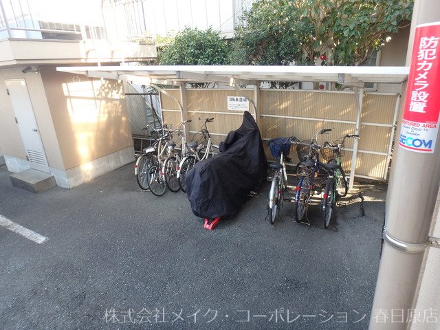 春日原レヂデンス その他外観3