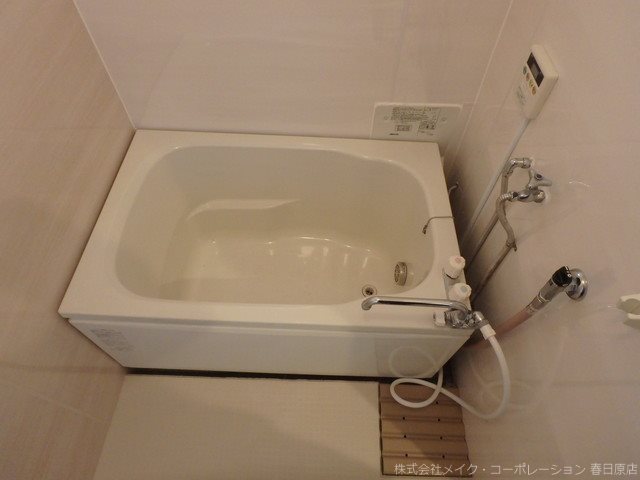 春日原レヂデンス その他11