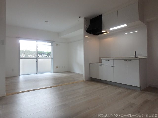 春日原レヂデンス リビング