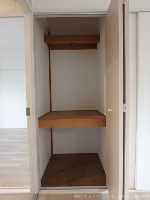 春日原レヂデンス その他13