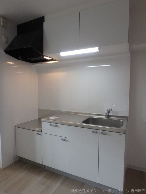 春日原レヂデンス キッチン